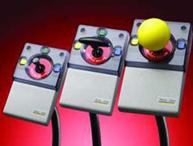a robust special needs joystick