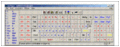Thumbnail for version as of 15:07, 16 July 2009