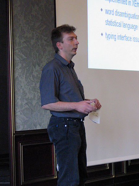 File:IMG 6351.jpg