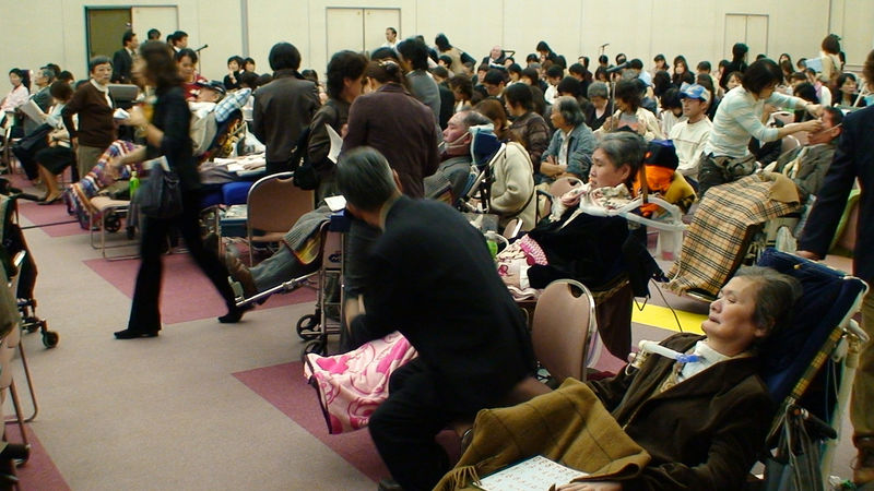 File:Participants-in-ALS-communication-workshop-Yokohama06.jpg